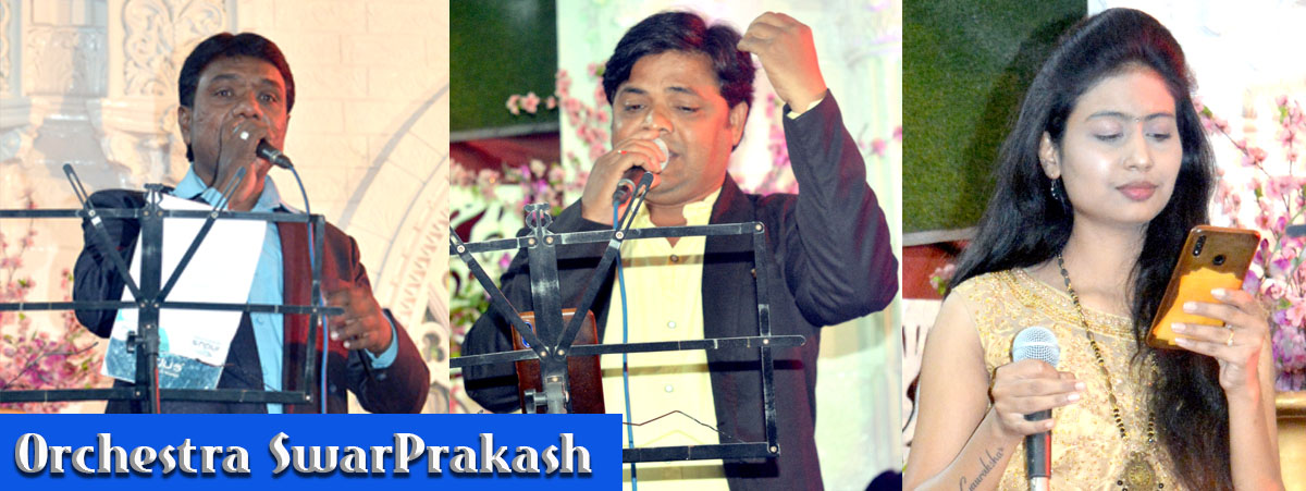 prakash