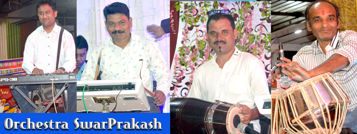 prakash